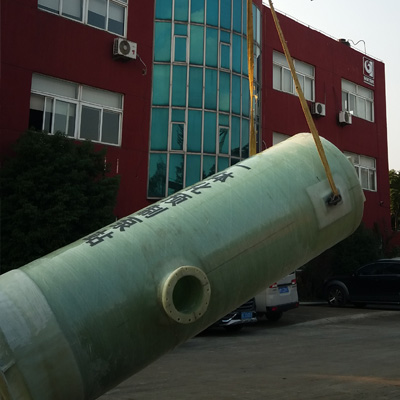 地埋式91香蕉视频在线观看